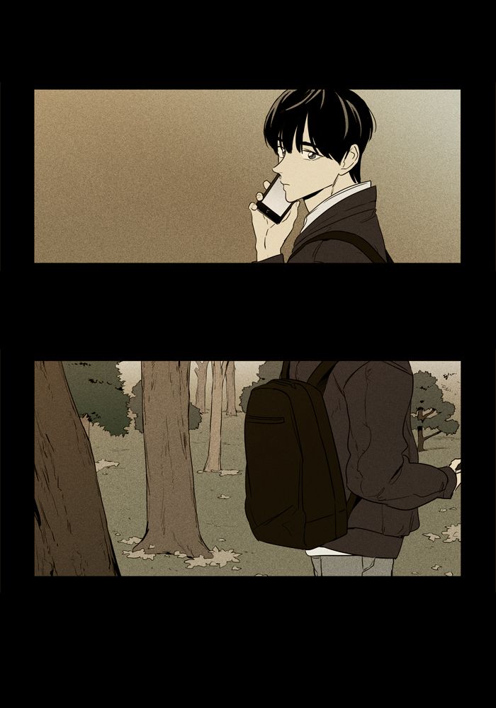 Cheese In The Trap 252 3