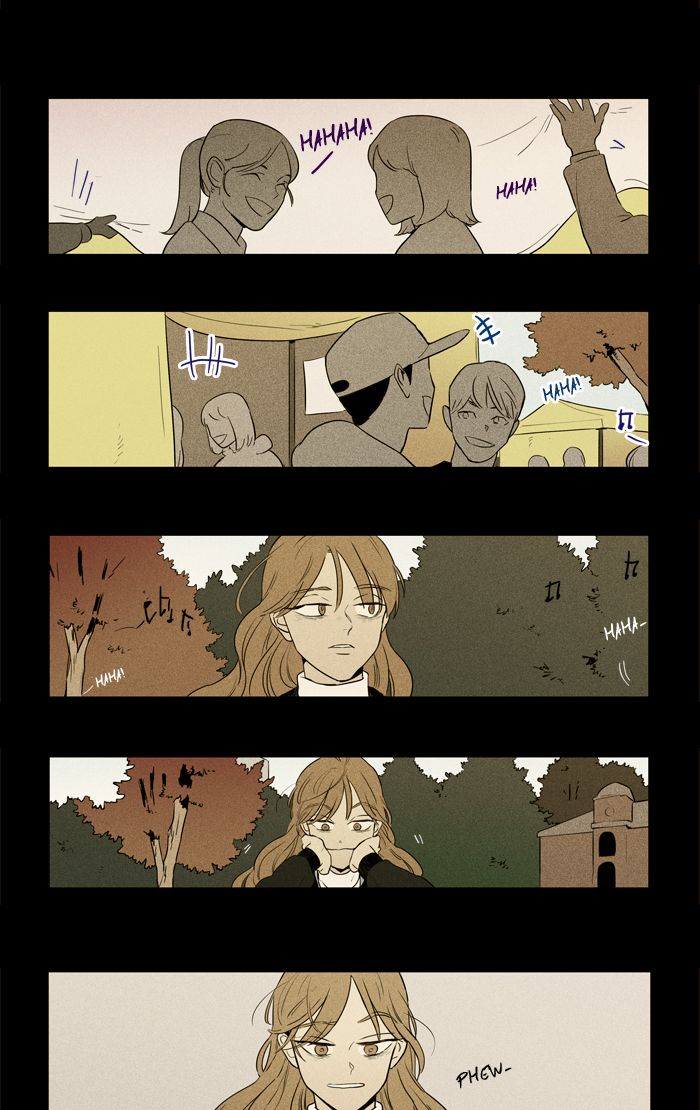 Cheese In The Trap 252 32