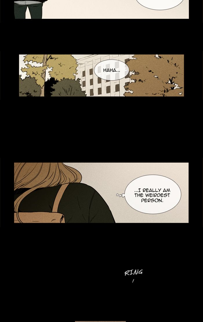 Cheese In The Trap 252 38
