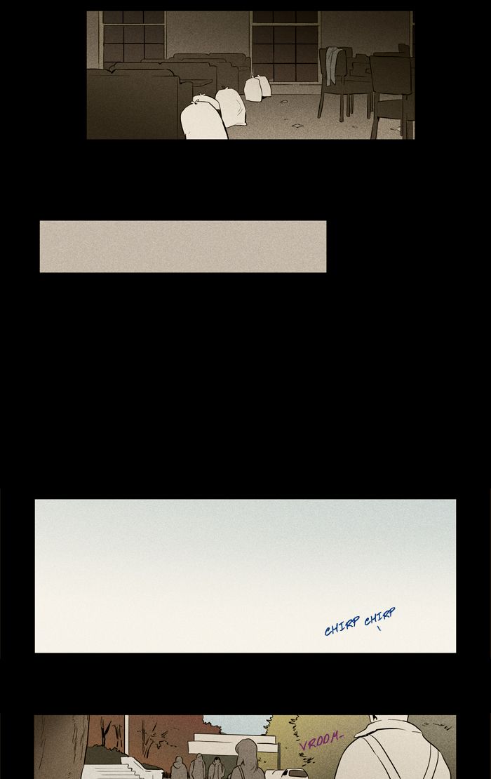 Cheese In The Trap 252 41