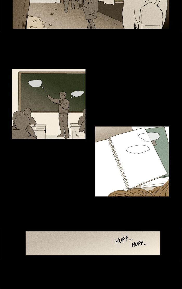 Cheese In The Trap 252 42