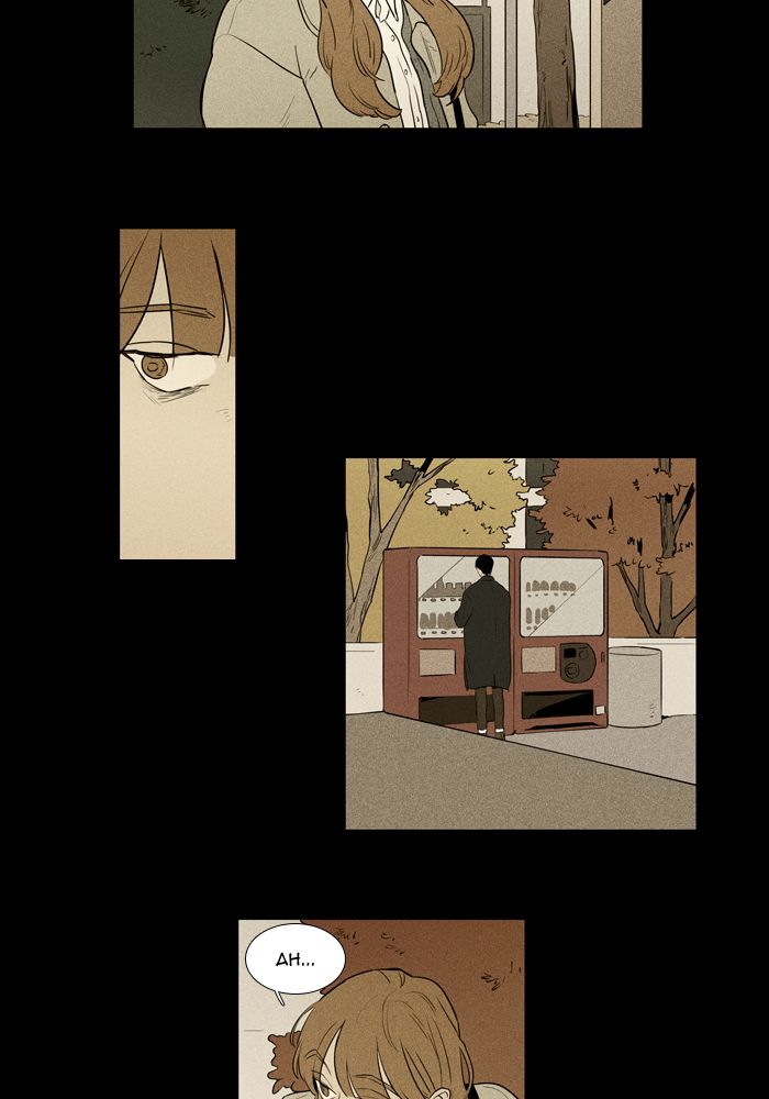 Cheese In The Trap 252 47