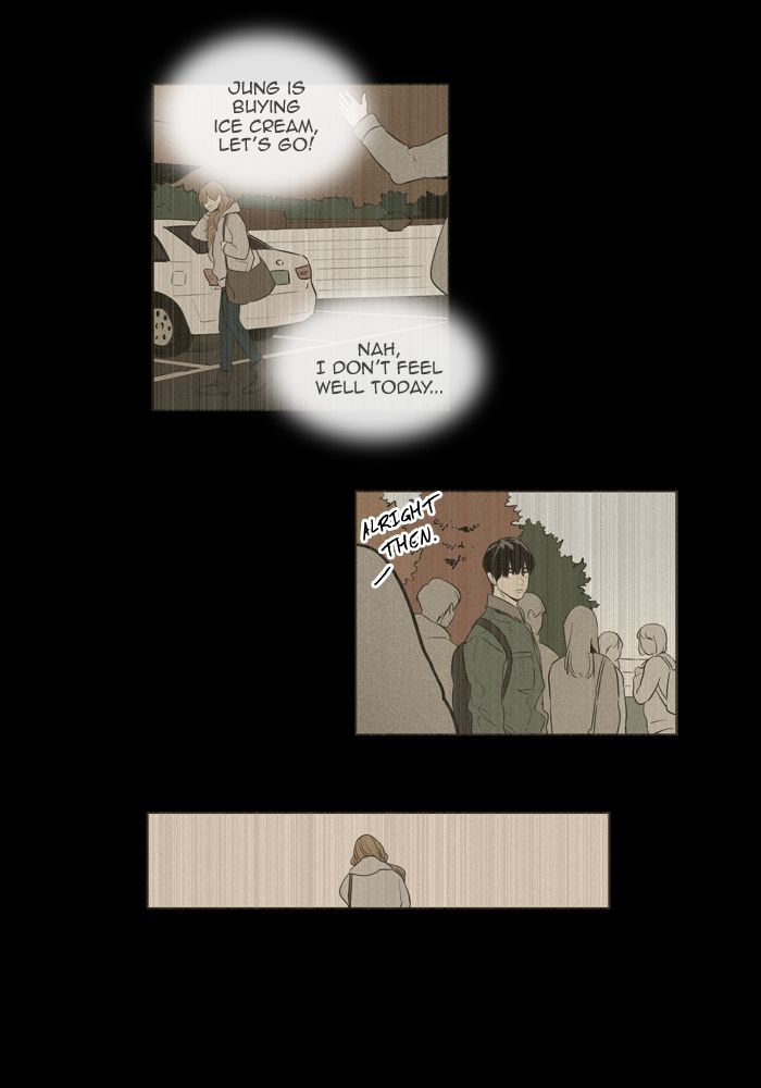 Cheese In The Trap 252 53