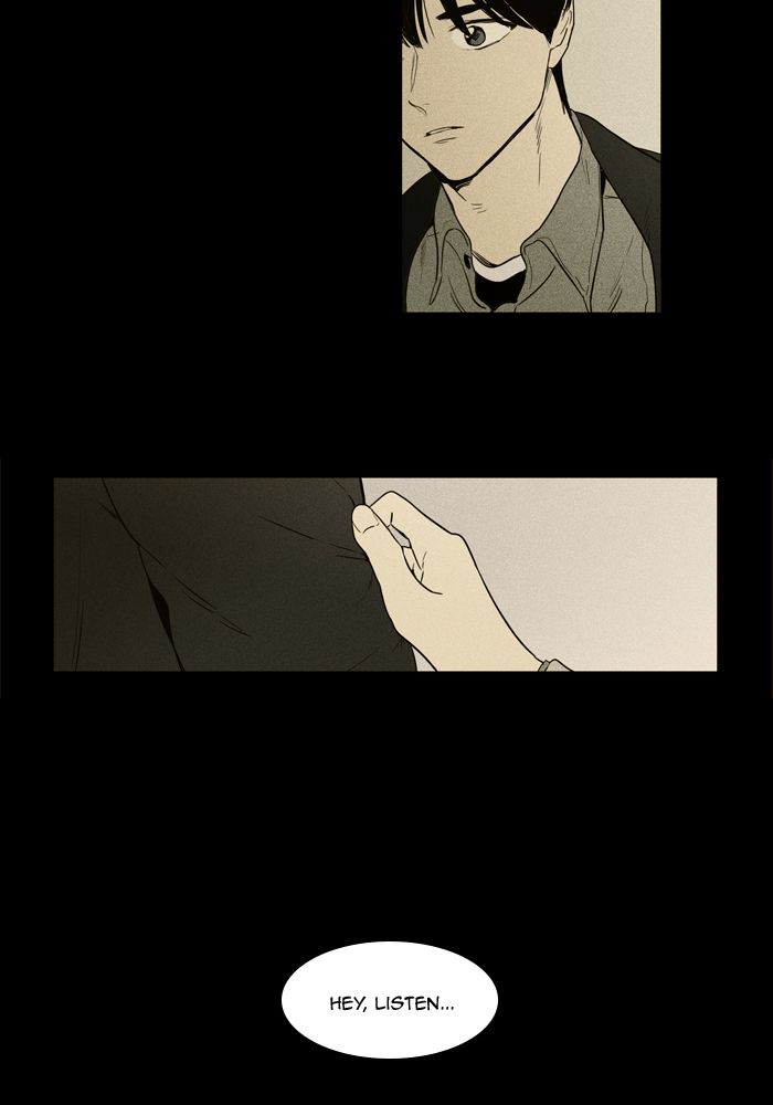 Cheese In The Trap 252 56