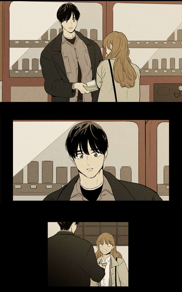 Cheese In The Trap 253 12