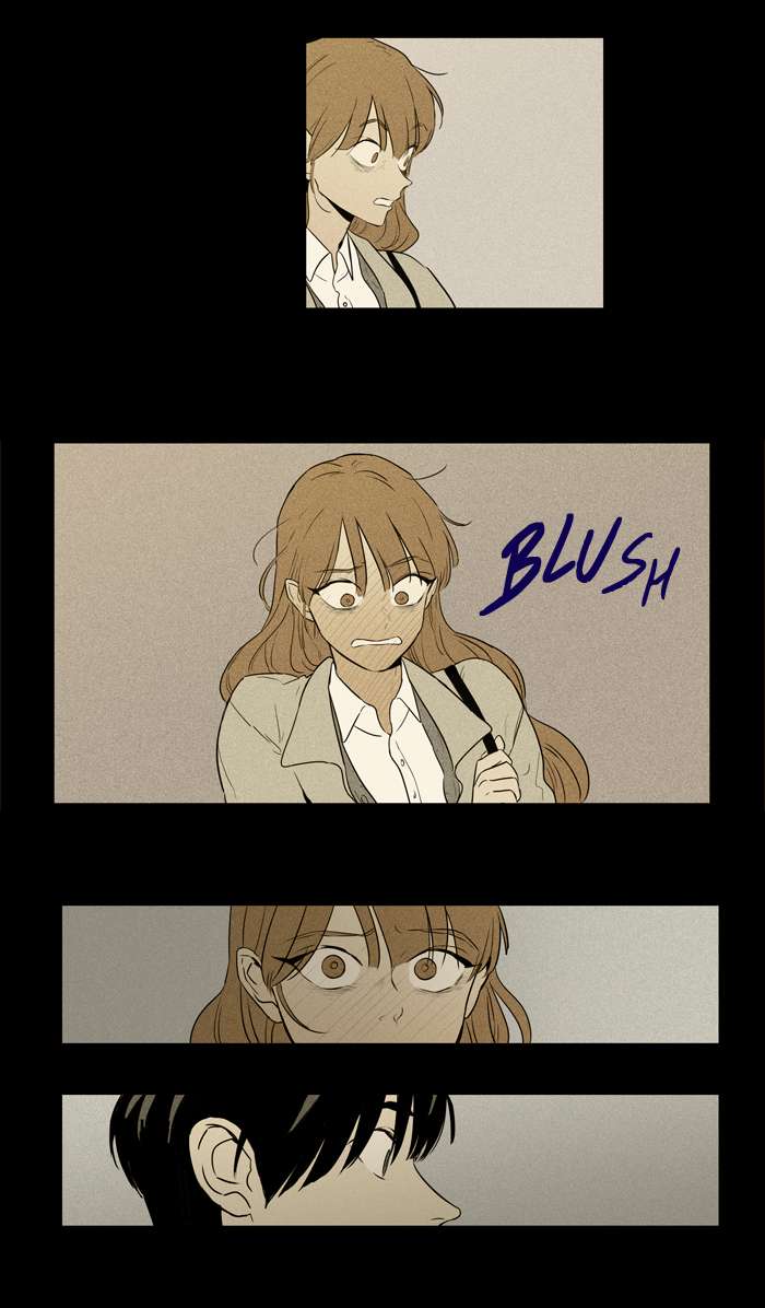 Cheese In The Trap 253 13