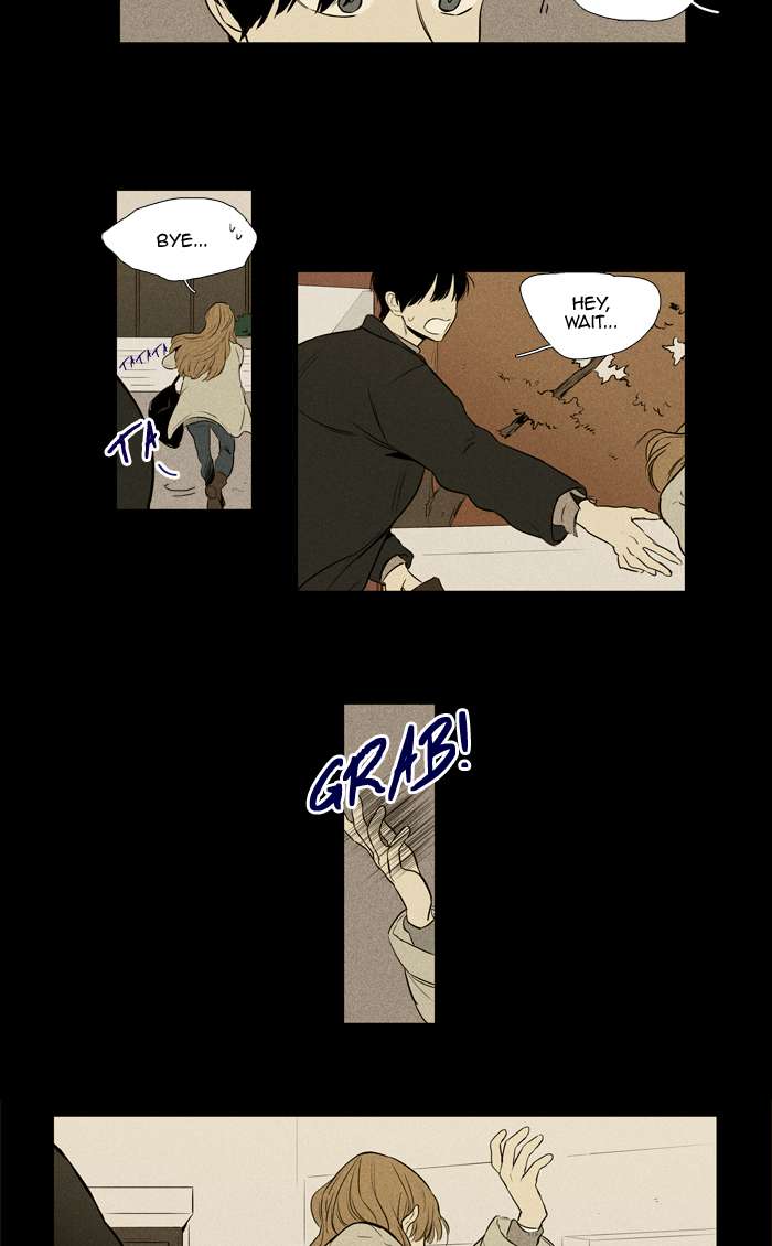 Cheese In The Trap 253 15