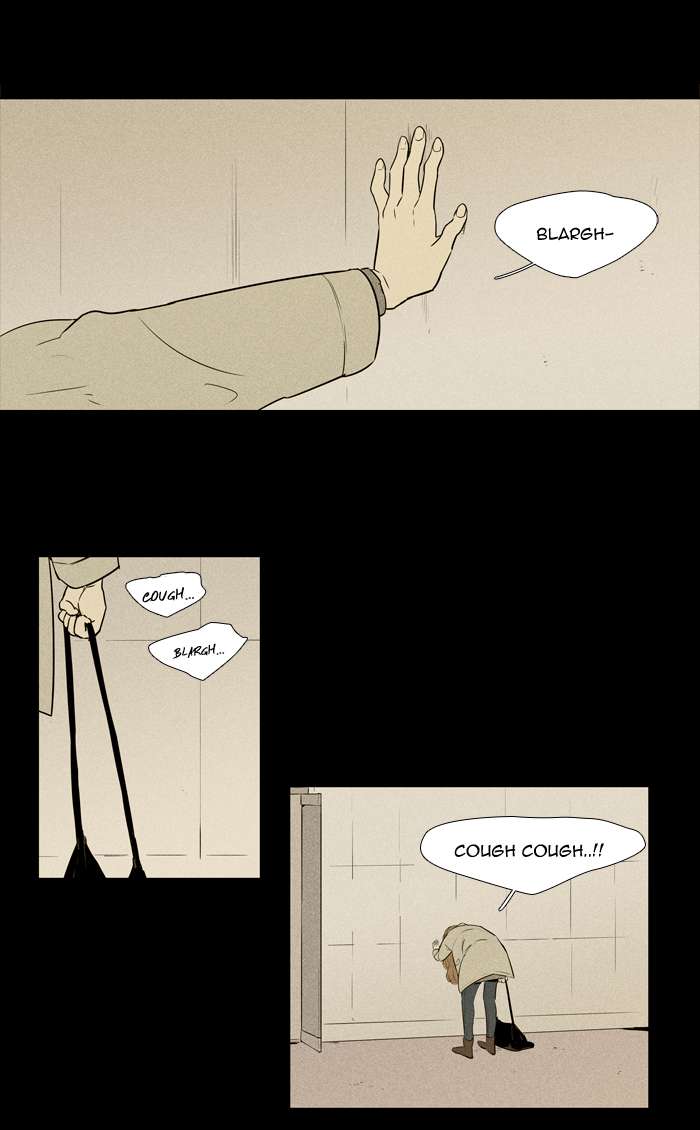 Cheese In The Trap 253 19