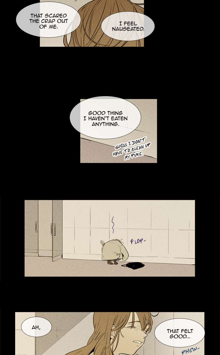 Cheese In The Trap 253 21