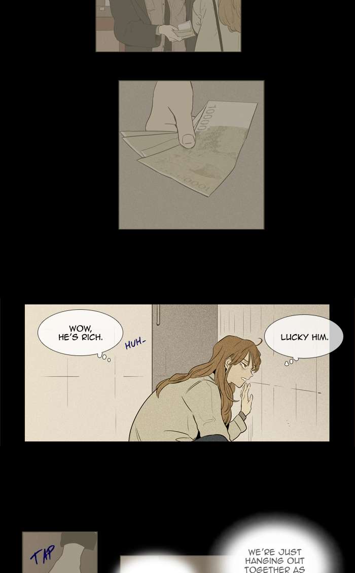 Cheese In The Trap 253 23