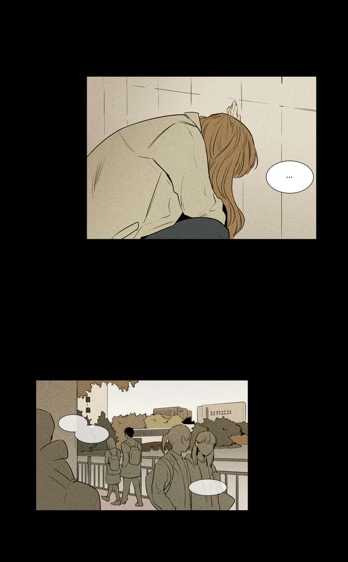 Cheese In The Trap 253 28