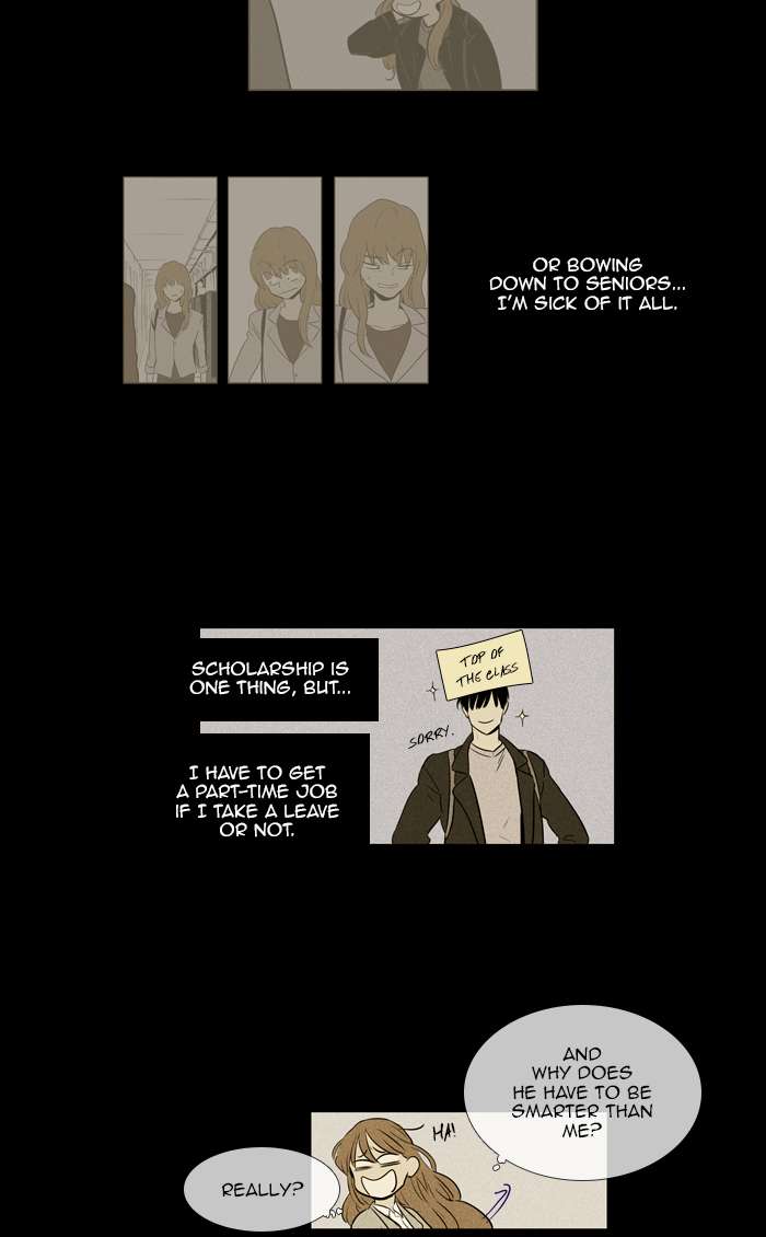 Cheese In The Trap 253 33