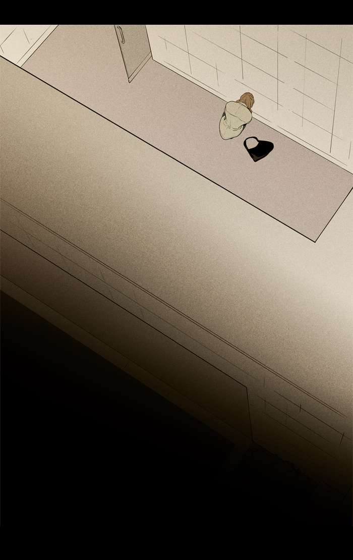 Cheese In The Trap 253 42