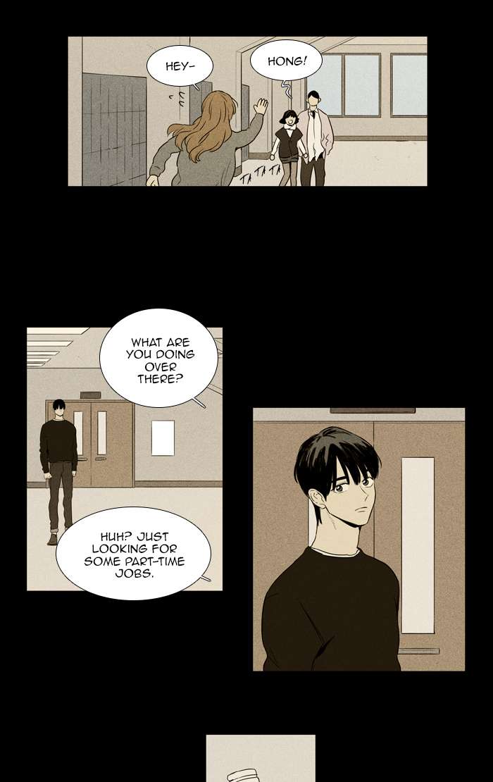 Cheese In The Trap 253 51