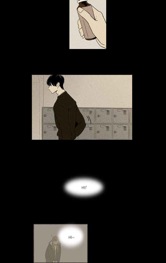 Cheese In The Trap 253 52