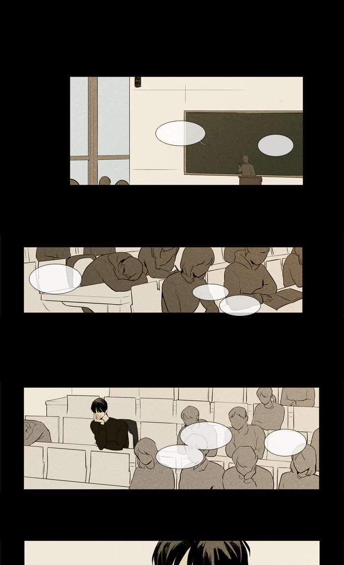 Cheese In The Trap 253 57