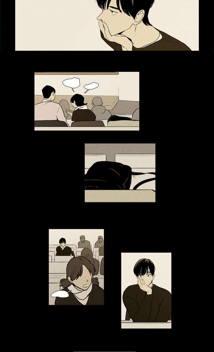 Cheese In The Trap 253 58