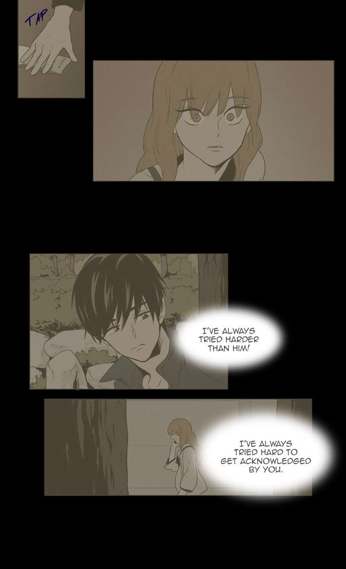 Cheese In The Trap 253 62