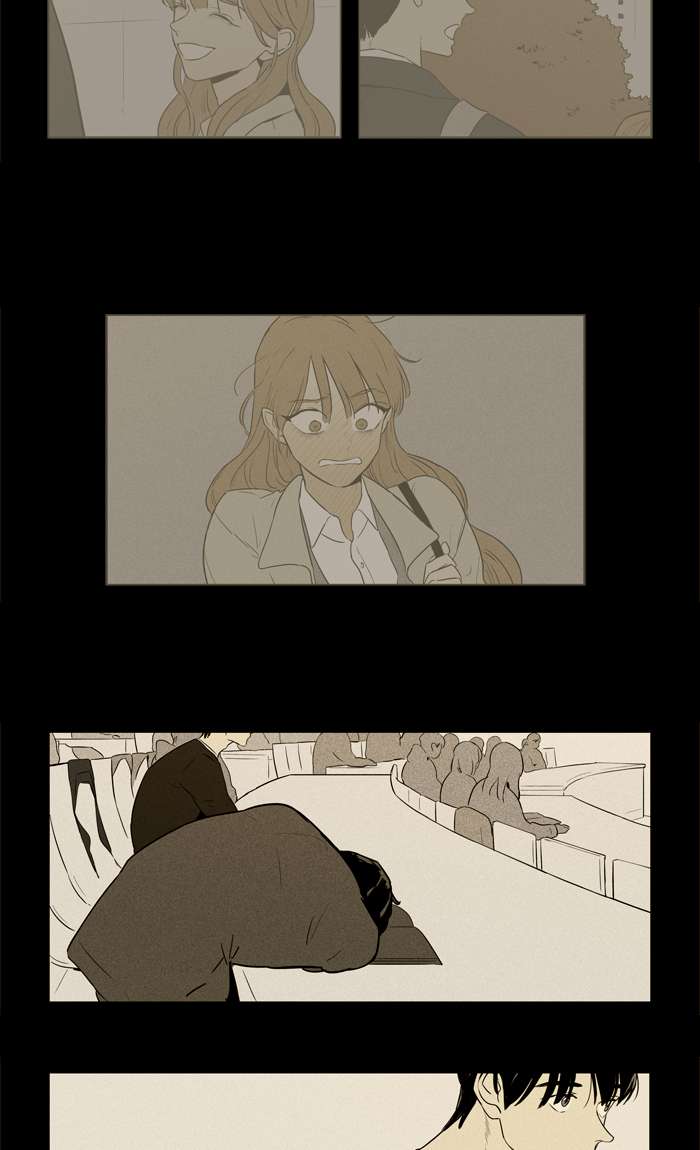 Cheese In The Trap 253 66