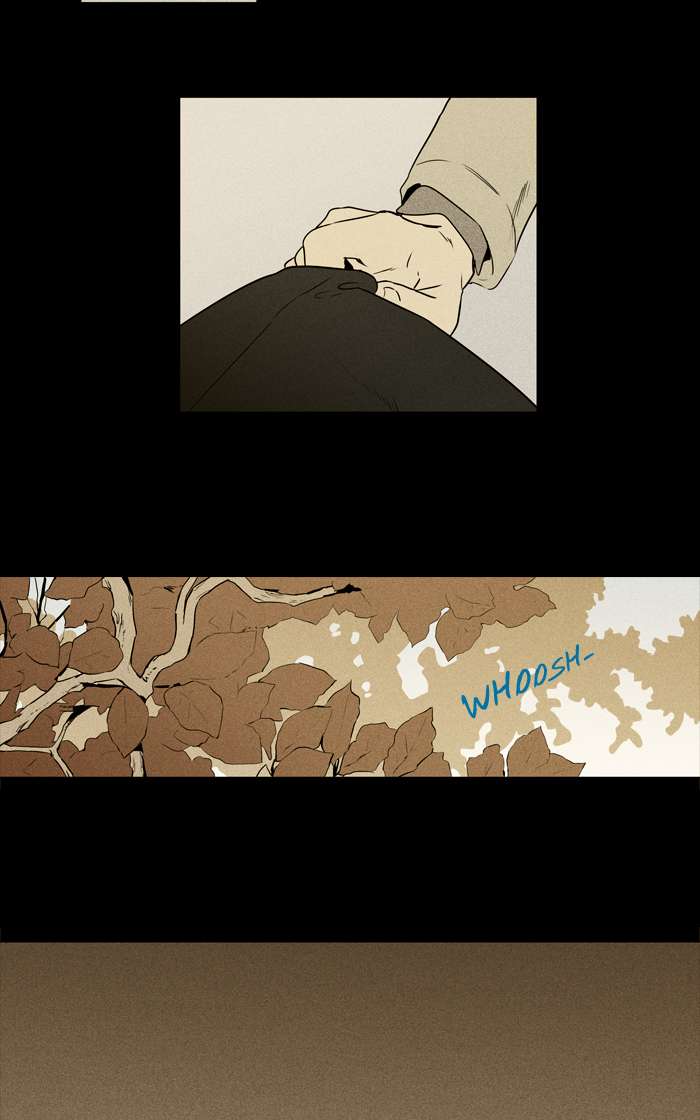 Cheese In The Trap 253 7