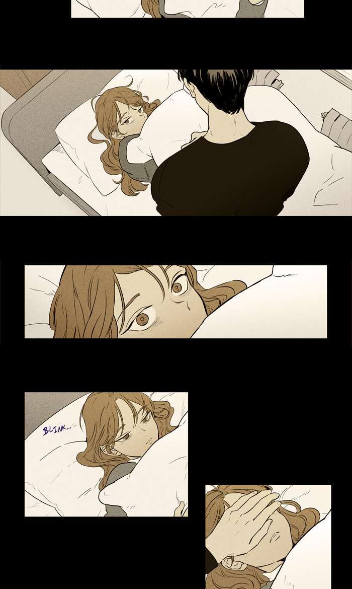 Cheese In The Trap 254 17