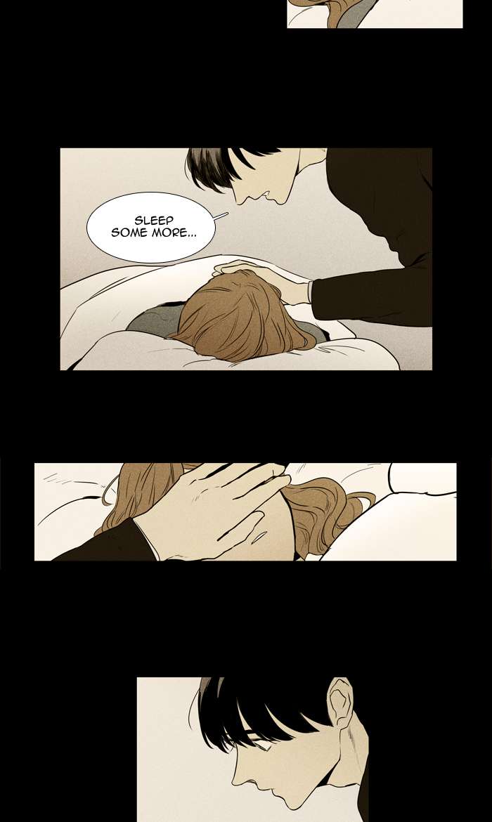 Cheese In The Trap 254 18