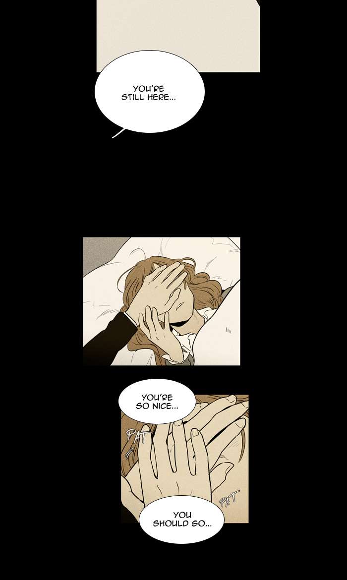 Cheese In The Trap 254 19