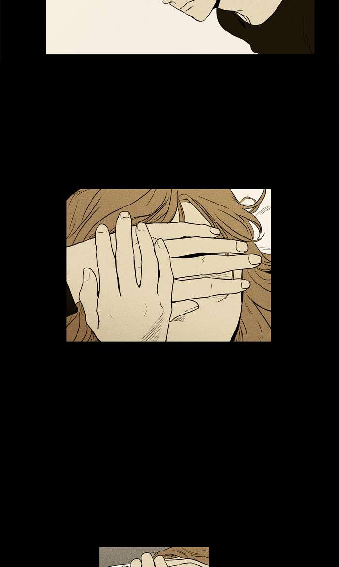 Cheese In The Trap 254 21