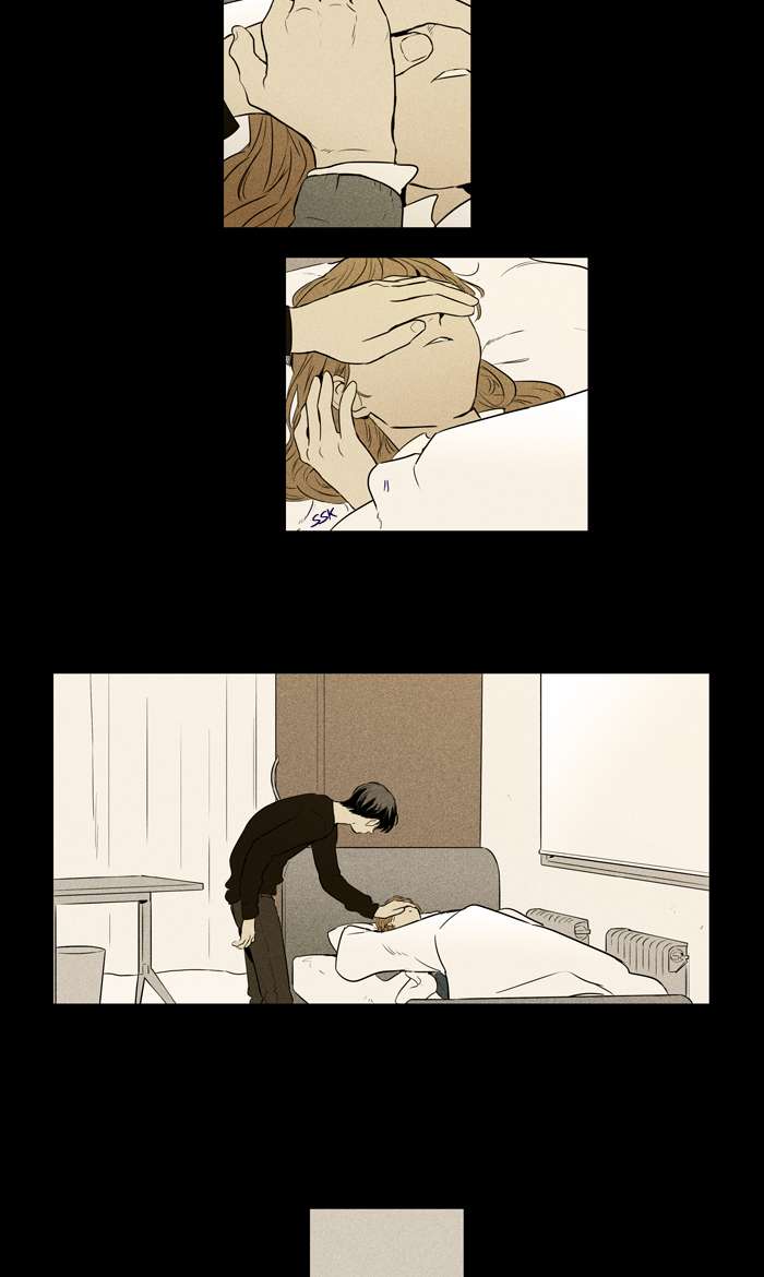Cheese In The Trap 254 22