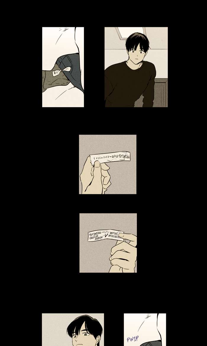 Cheese In The Trap 254 25
