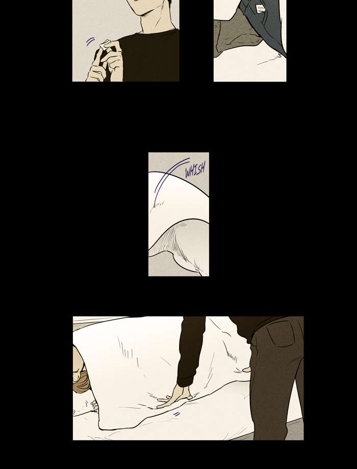 Cheese In The Trap 254 26