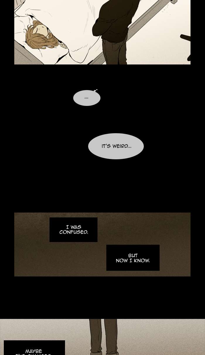 Cheese In The Trap 254 28