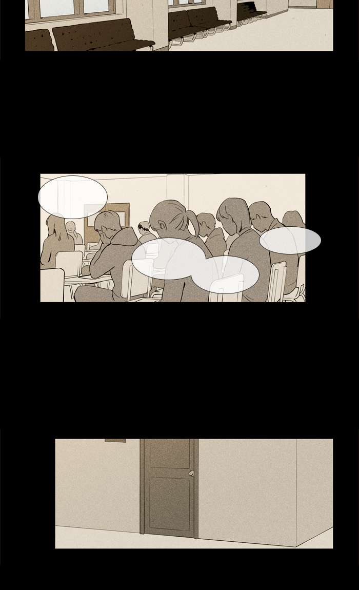 Cheese In The Trap 254 3