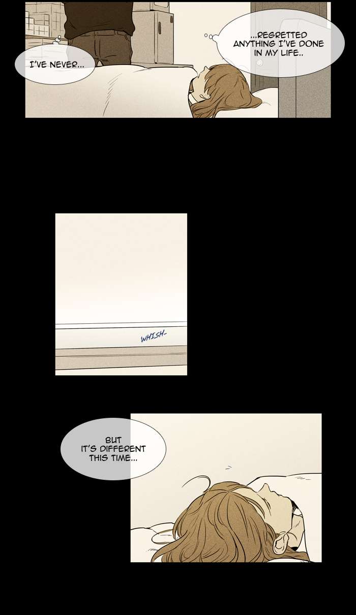 Cheese In The Trap 254 33