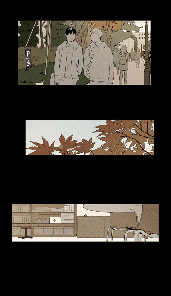 Cheese In The Trap 254 34