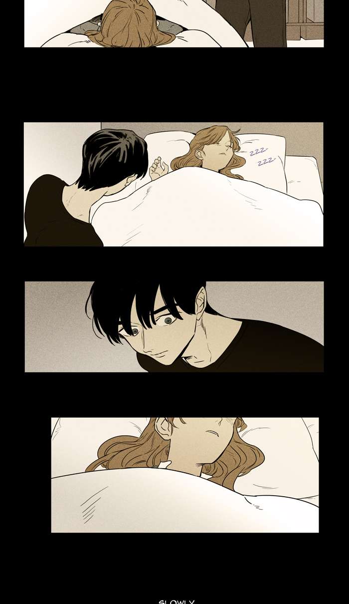 Cheese In The Trap 254 36