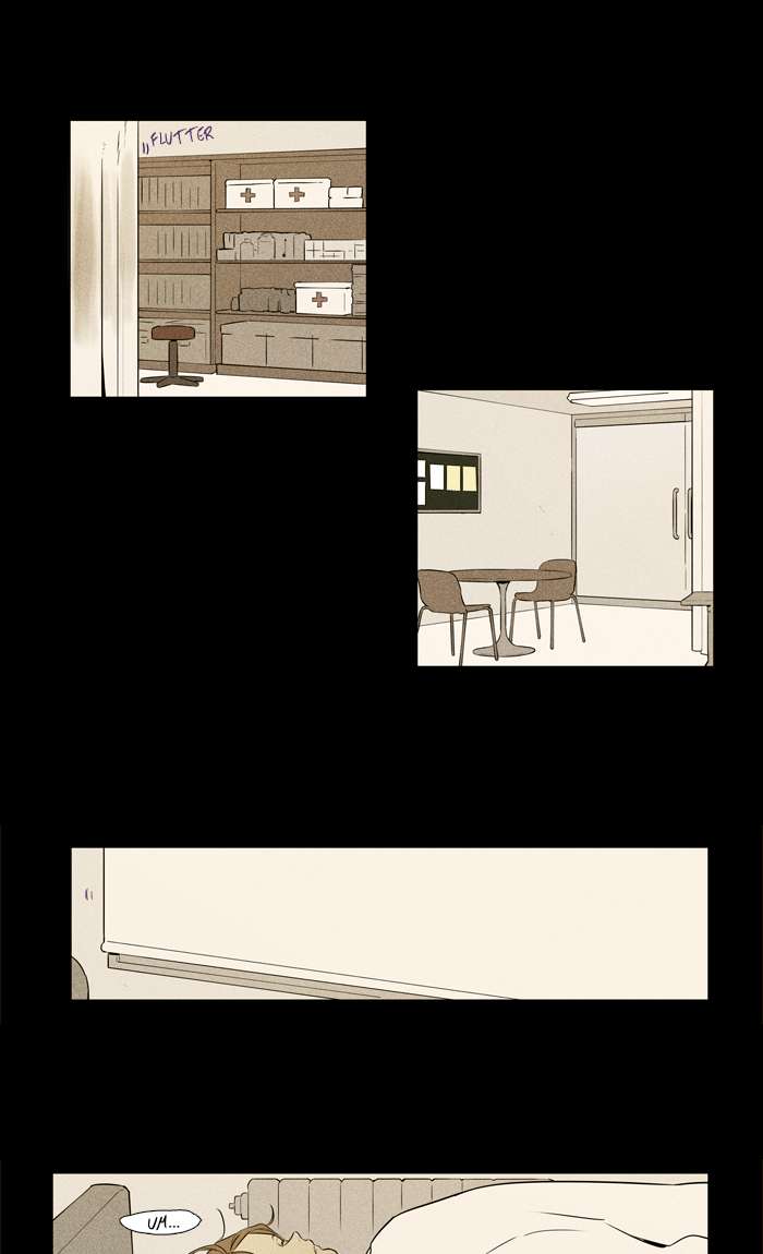 Cheese In The Trap 254 4