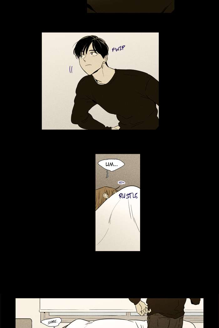Cheese In The Trap 254 44