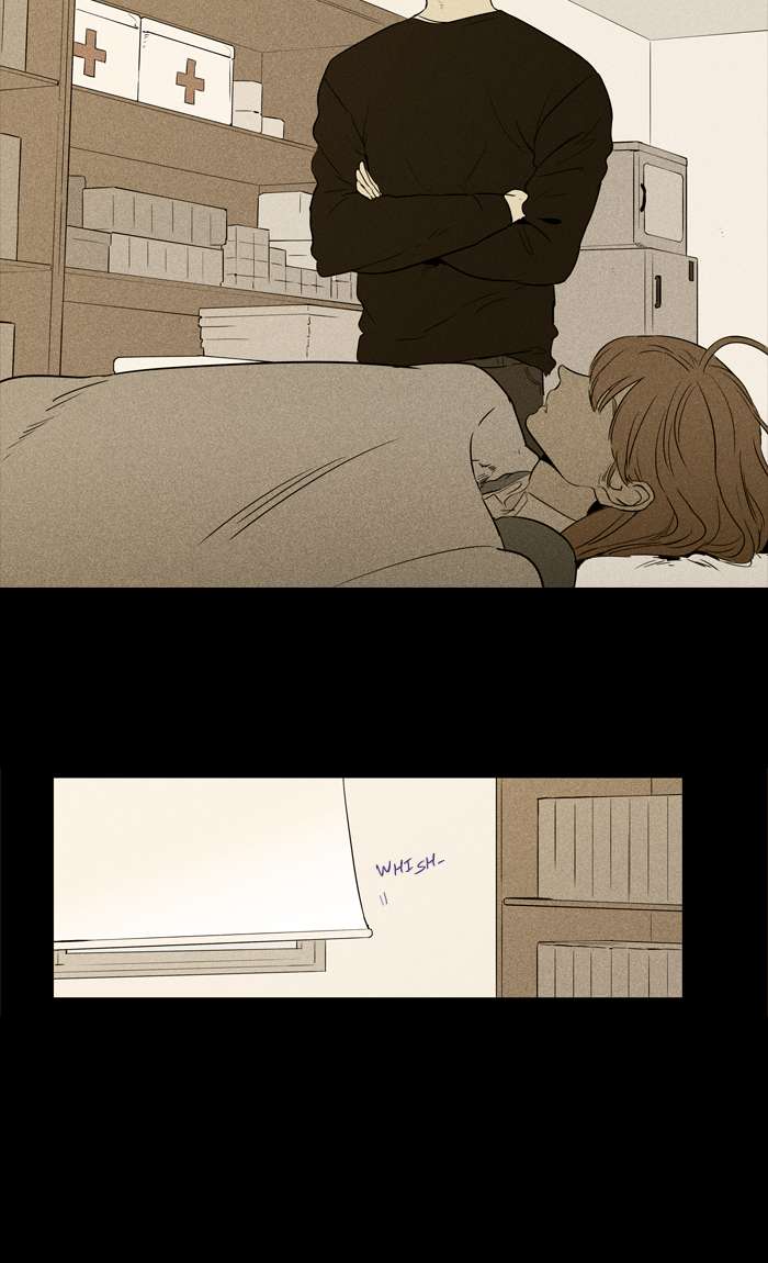 Cheese In The Trap 254 6
