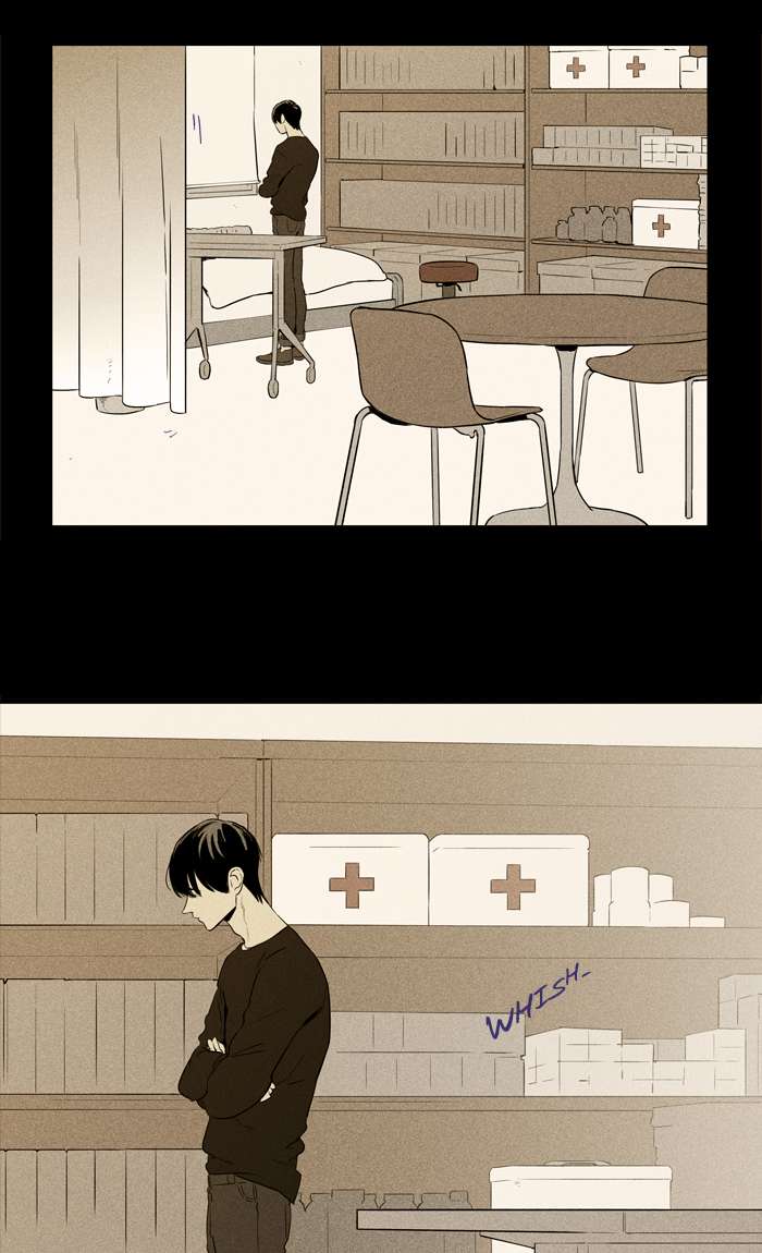 Cheese In The Trap 254 7