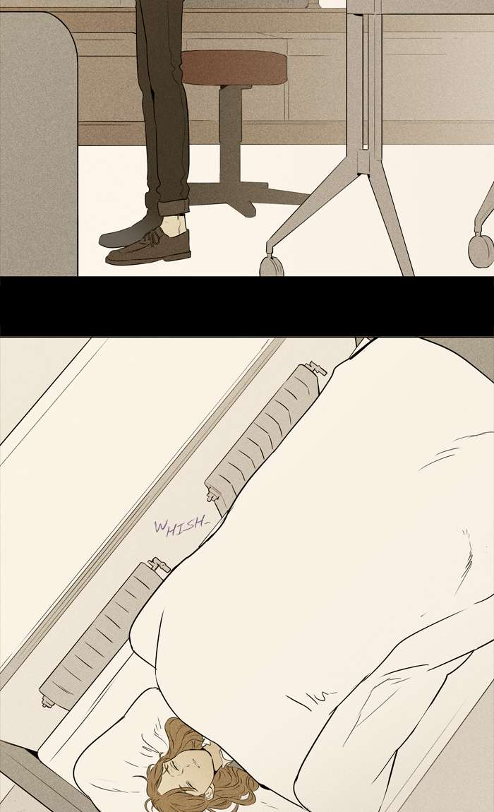 Cheese In The Trap 254 8