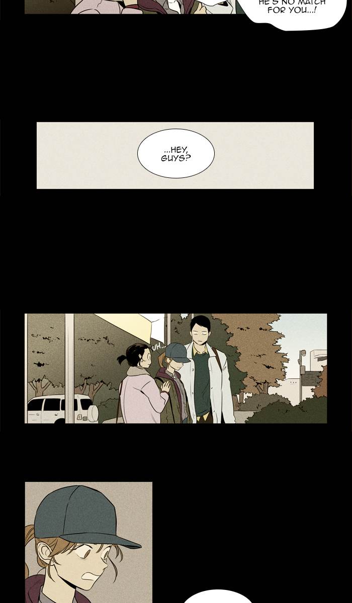 Cheese In The Trap 255 19