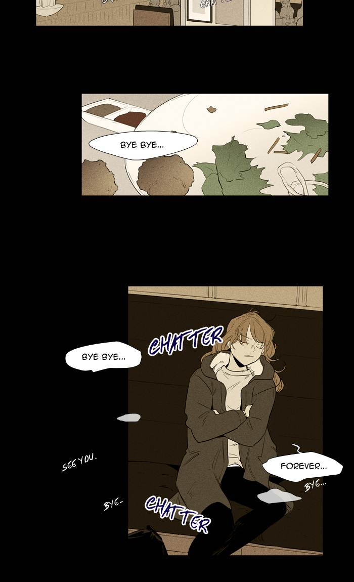 Cheese In The Trap 255 53