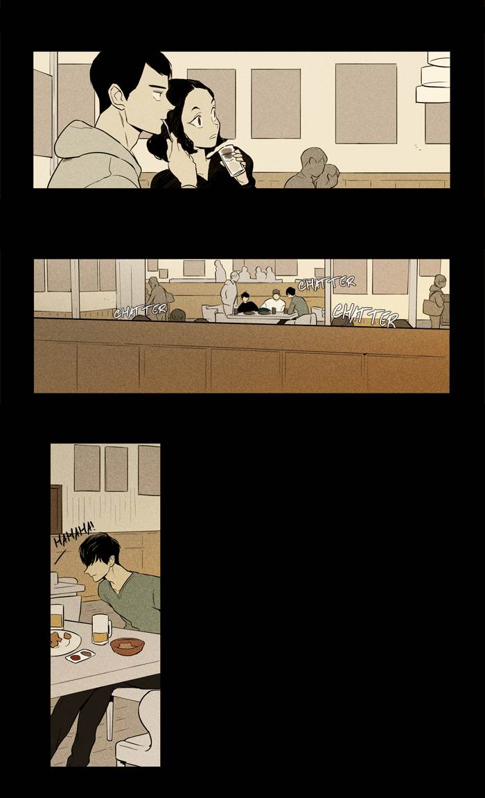 Cheese In The Trap 255 56