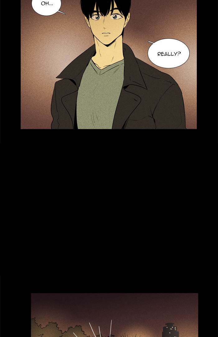 Cheese In The Trap 256 22