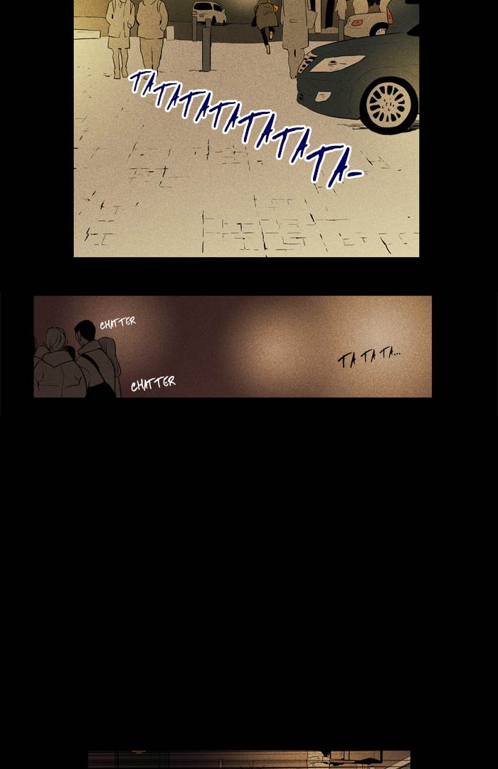Cheese In The Trap 256 27