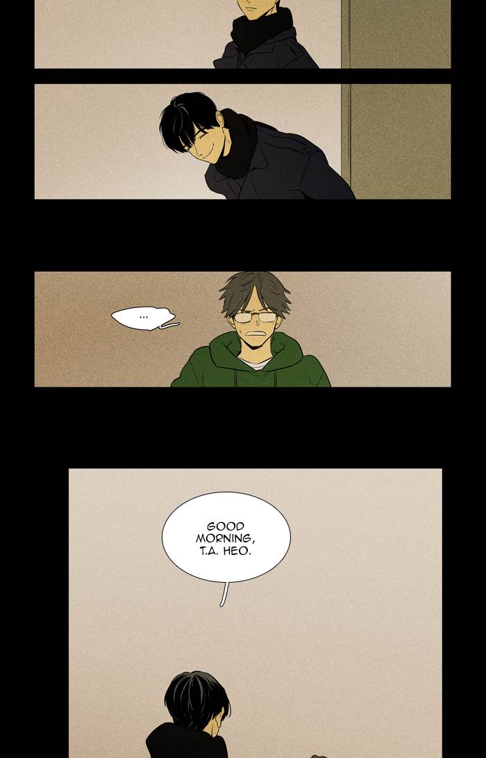 Cheese In The Trap 256 37