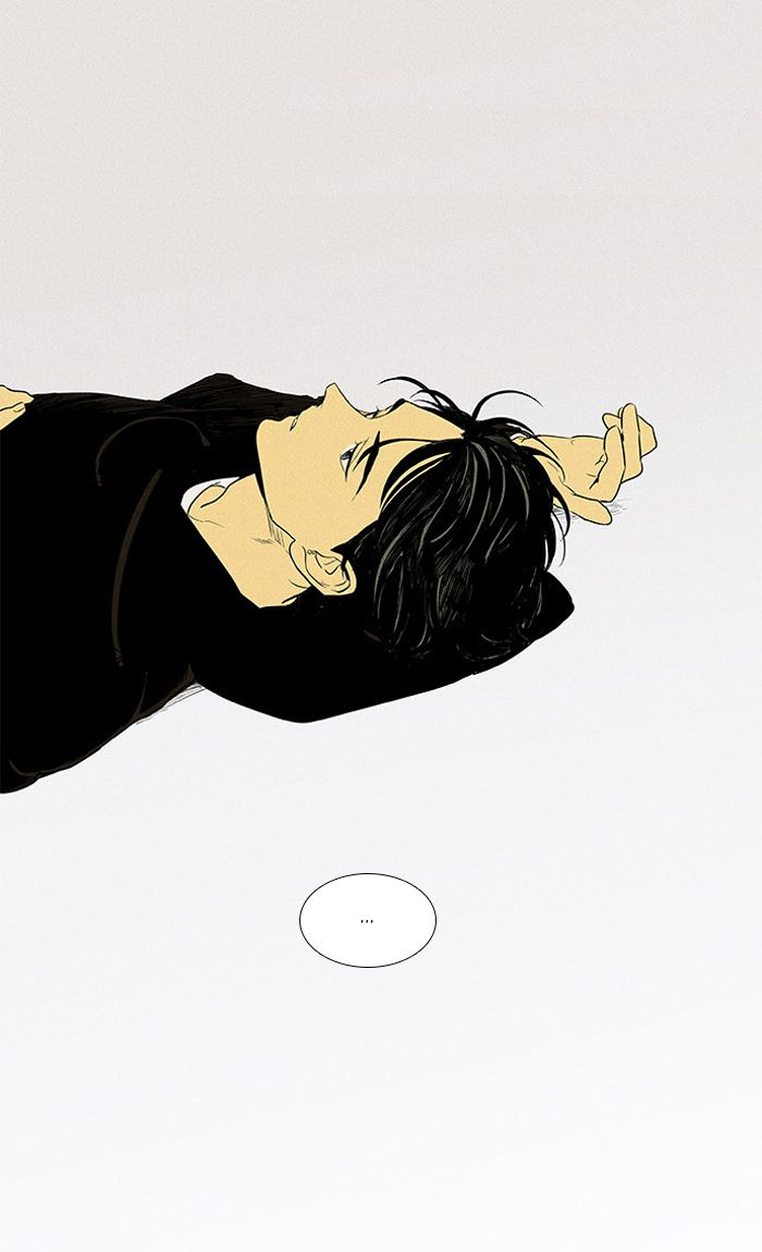 Cheese In The Trap 257 1