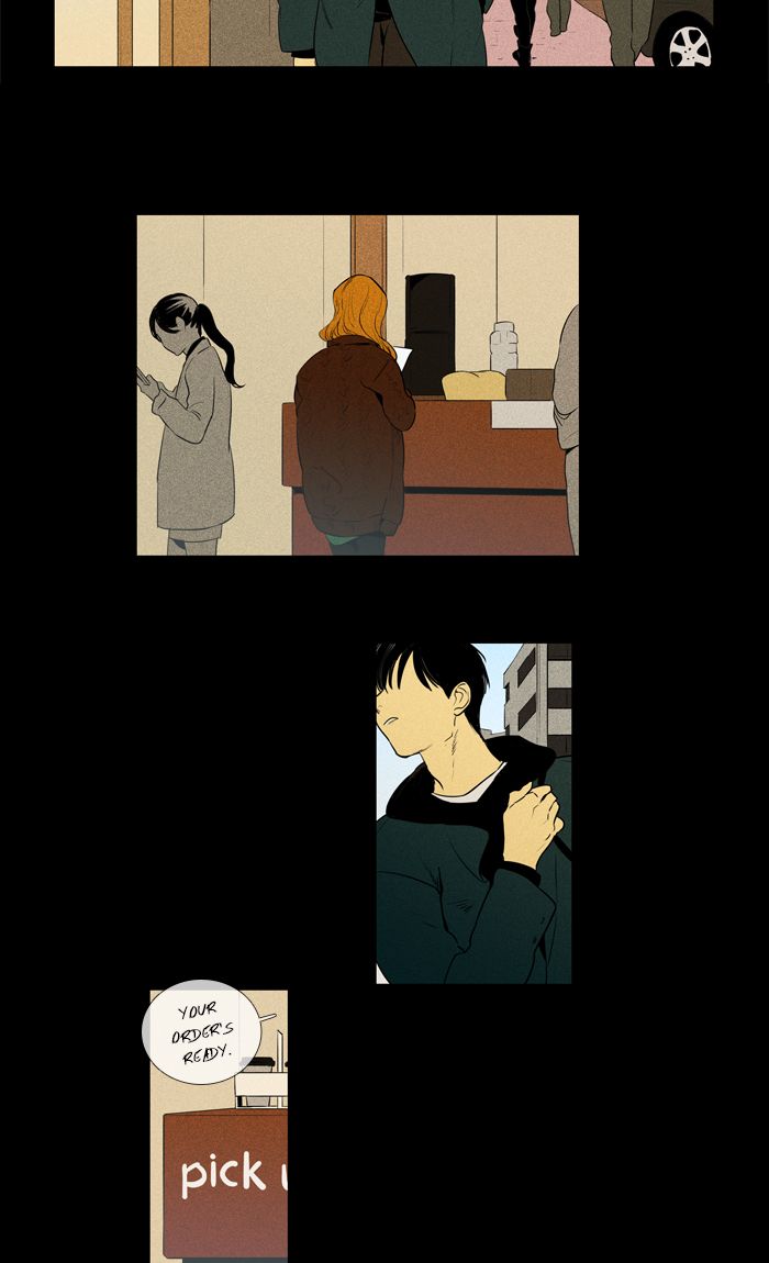 Cheese In The Trap 257 11