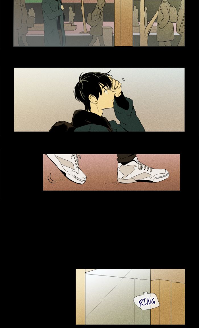 Cheese In The Trap 257 13